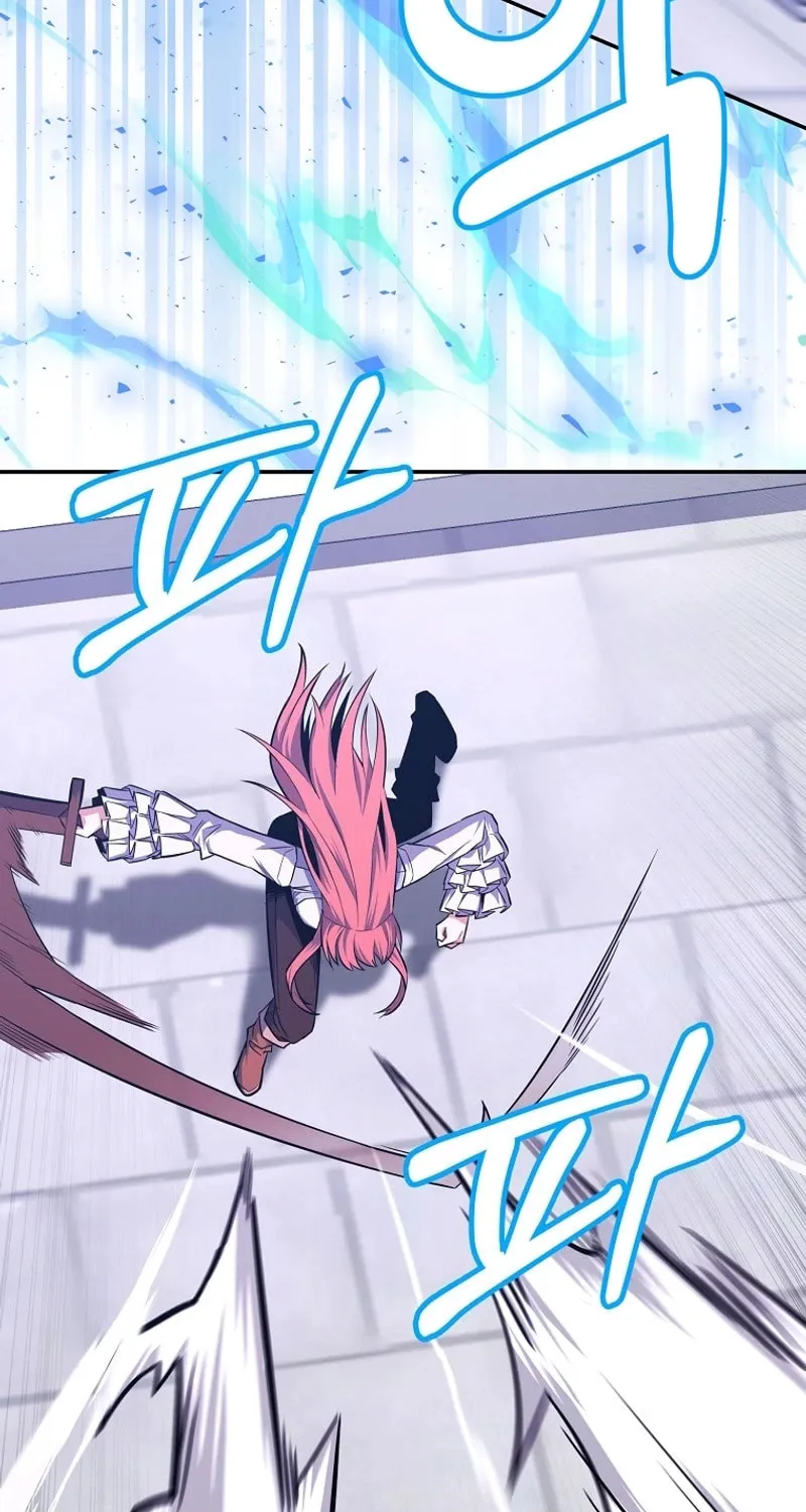 Reborn as the Overpowered Genius Lord Chapter 24 page 91 - 