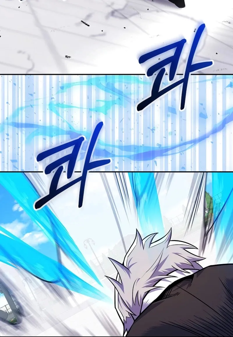 Reborn as the Overpowered Genius Lord Chapter 24 page 95 - 