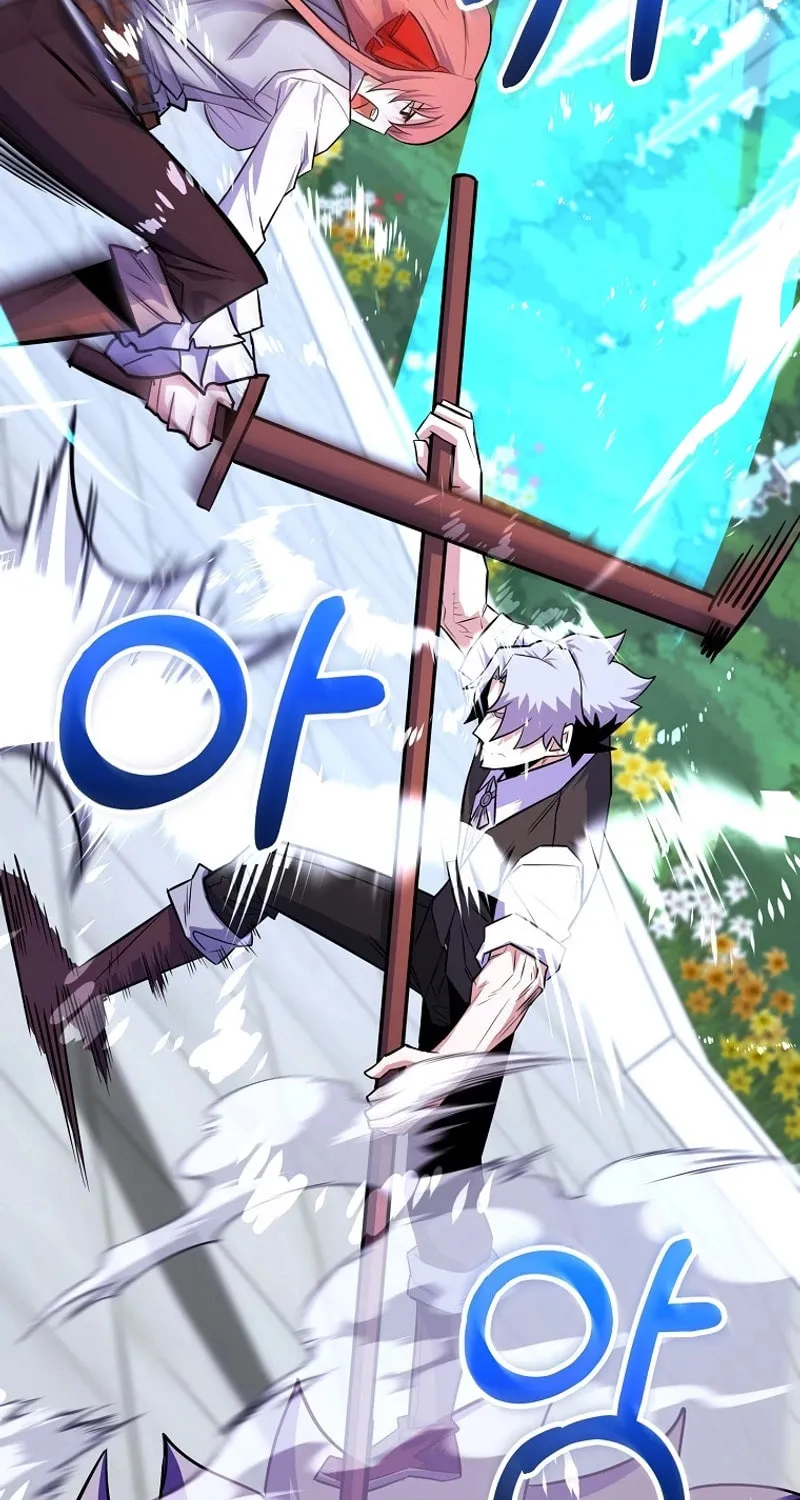 Reborn as the Overpowered Genius Lord Chapter 24 page 98 - 