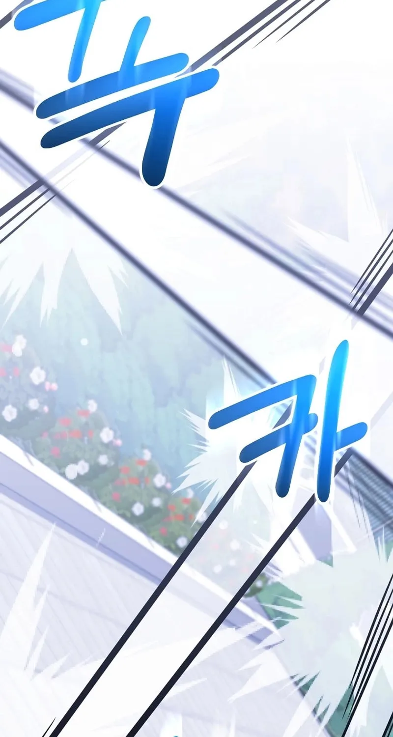 Reborn as the Overpowered Genius Lord Chapter 25 page 3 - 
