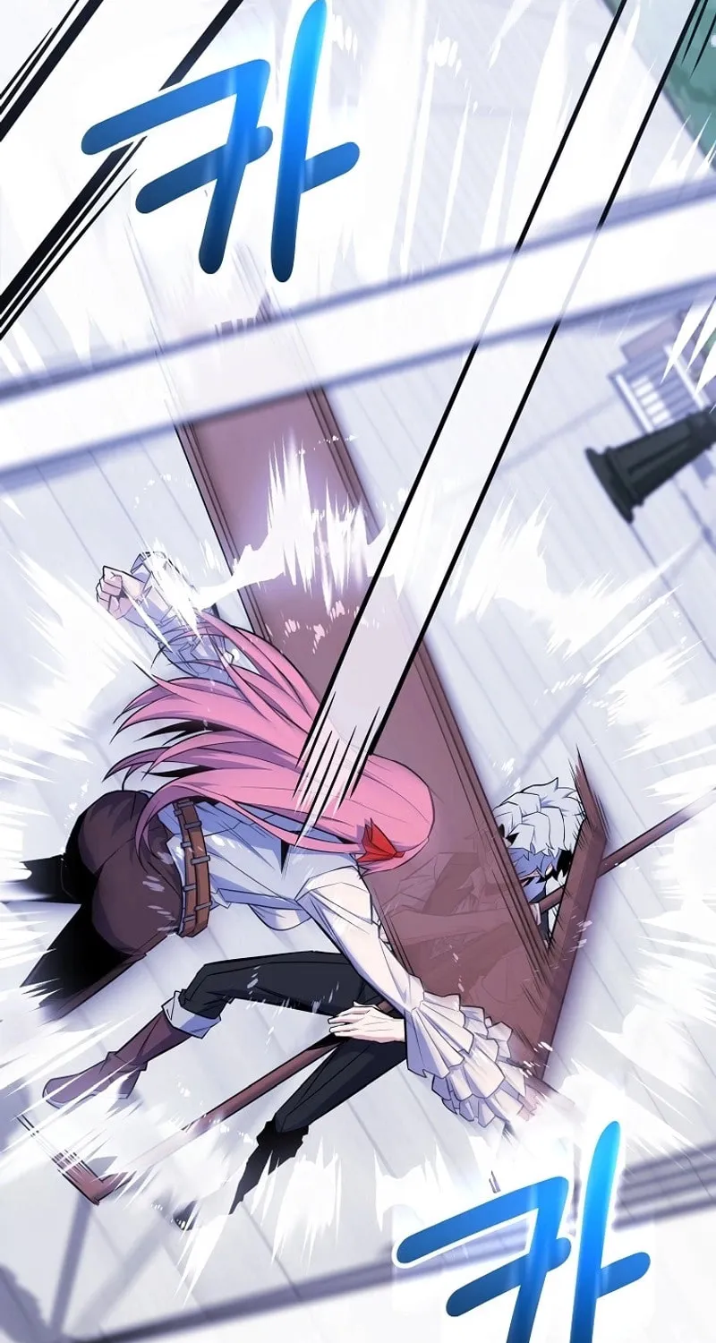 Reborn as the Overpowered Genius Lord Chapter 25 page 4 - 