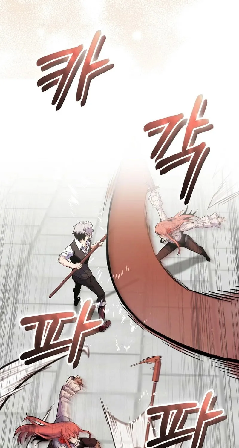 Reborn as the Overpowered Genius Lord Chapter 25 page 37 - 