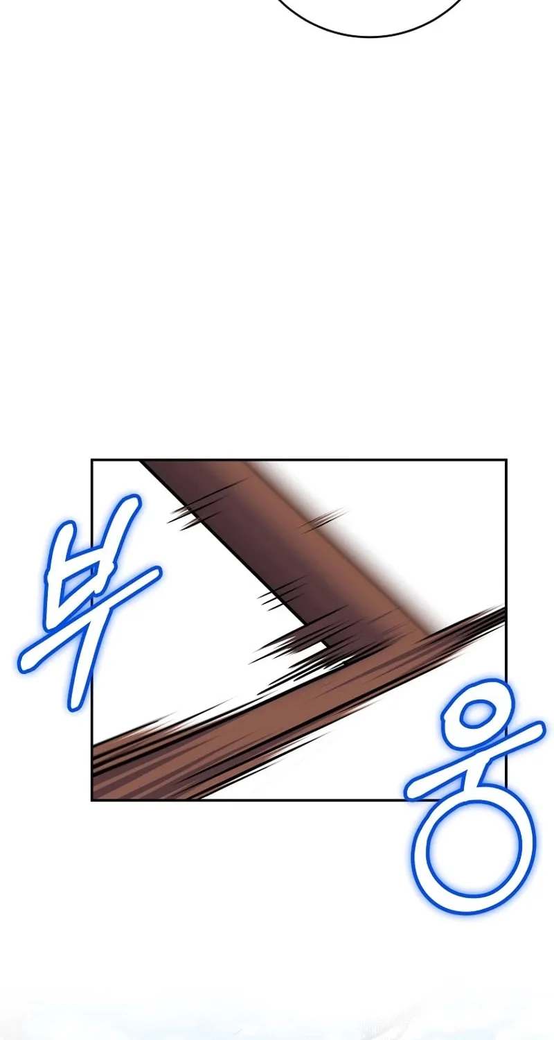 Reborn as the Overpowered Genius Lord Chapter 25 page 40 - 
