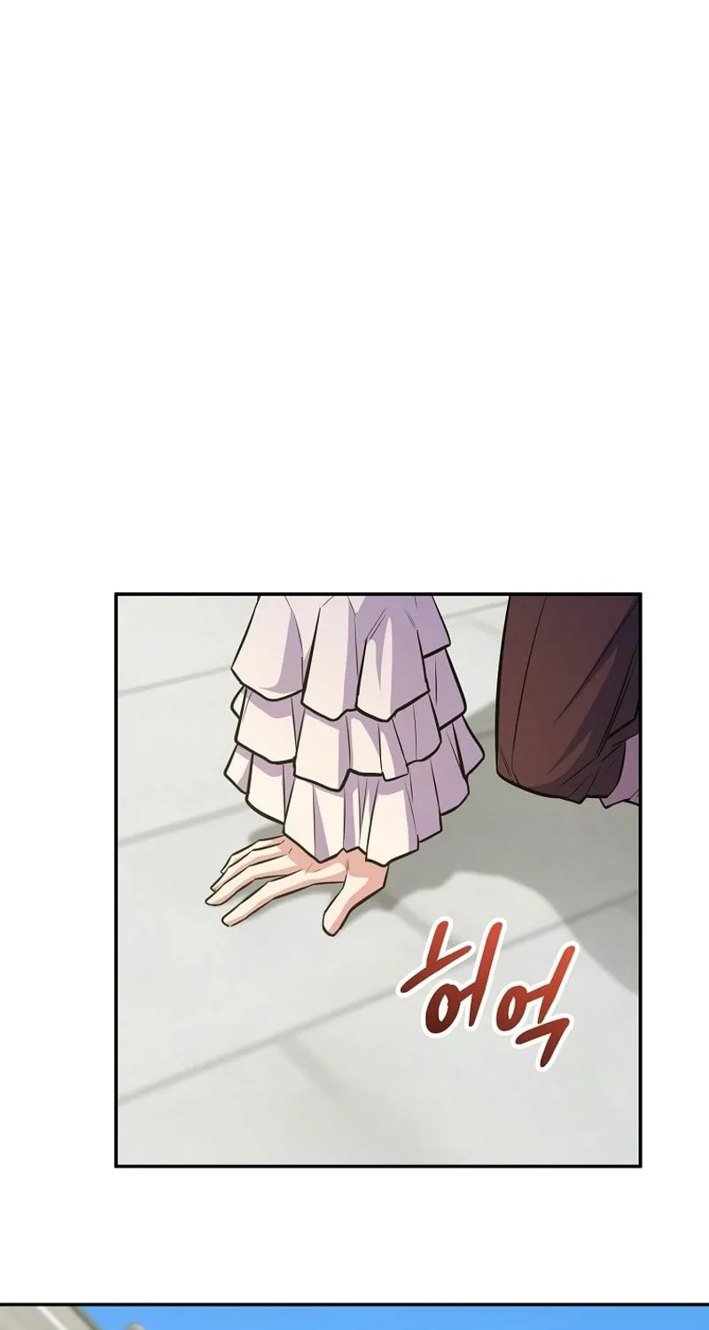 Reborn as the Overpowered Genius Lord Chapter 25 page 66 - 