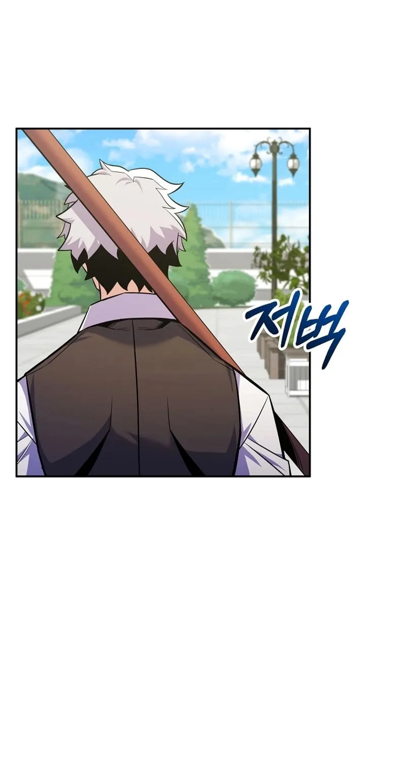 Reborn as the Overpowered Genius Lord Chapter 25 page 88 - 