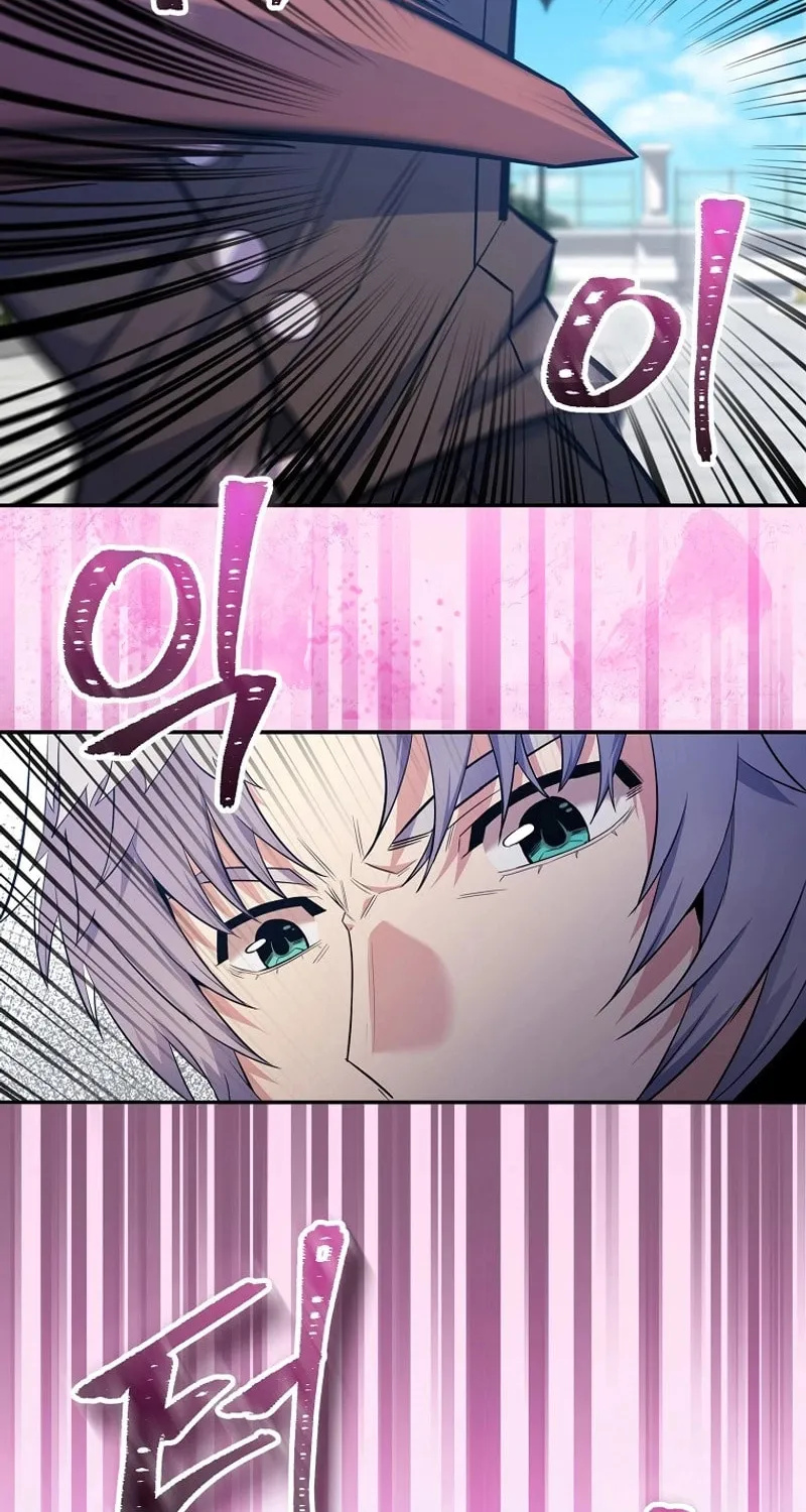 Reborn as the Overpowered Genius Lord Chapter 25 page 10 - 
