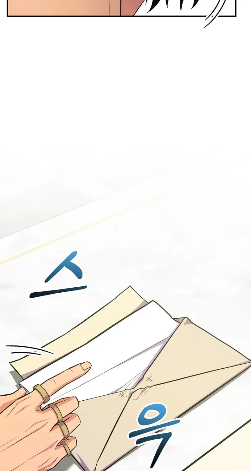 Reborn as the Overpowered Genius Lord Chapter 26 page 25 - 