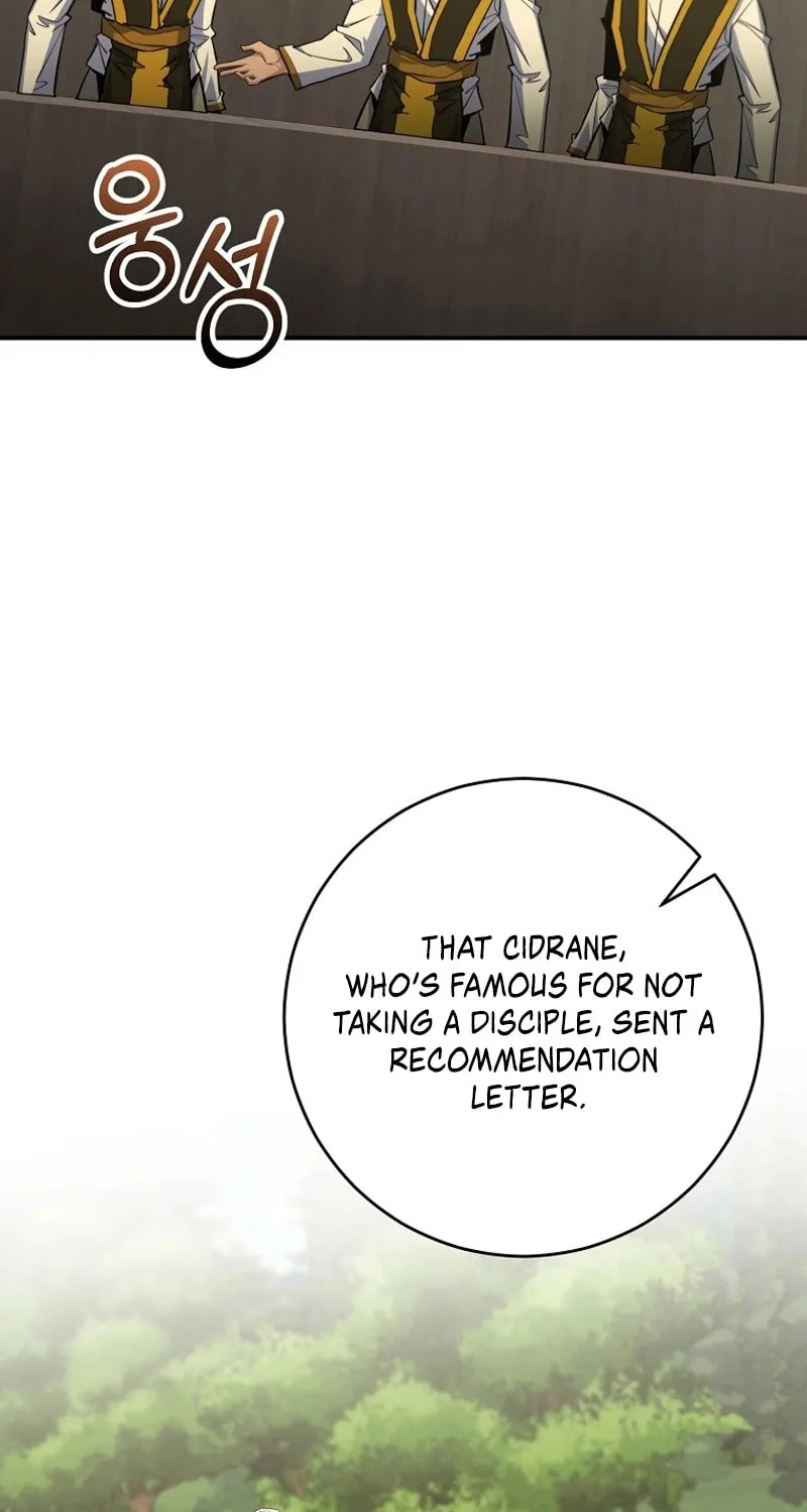 Reborn as the Overpowered Genius Lord Chapter 26 page 31 - 