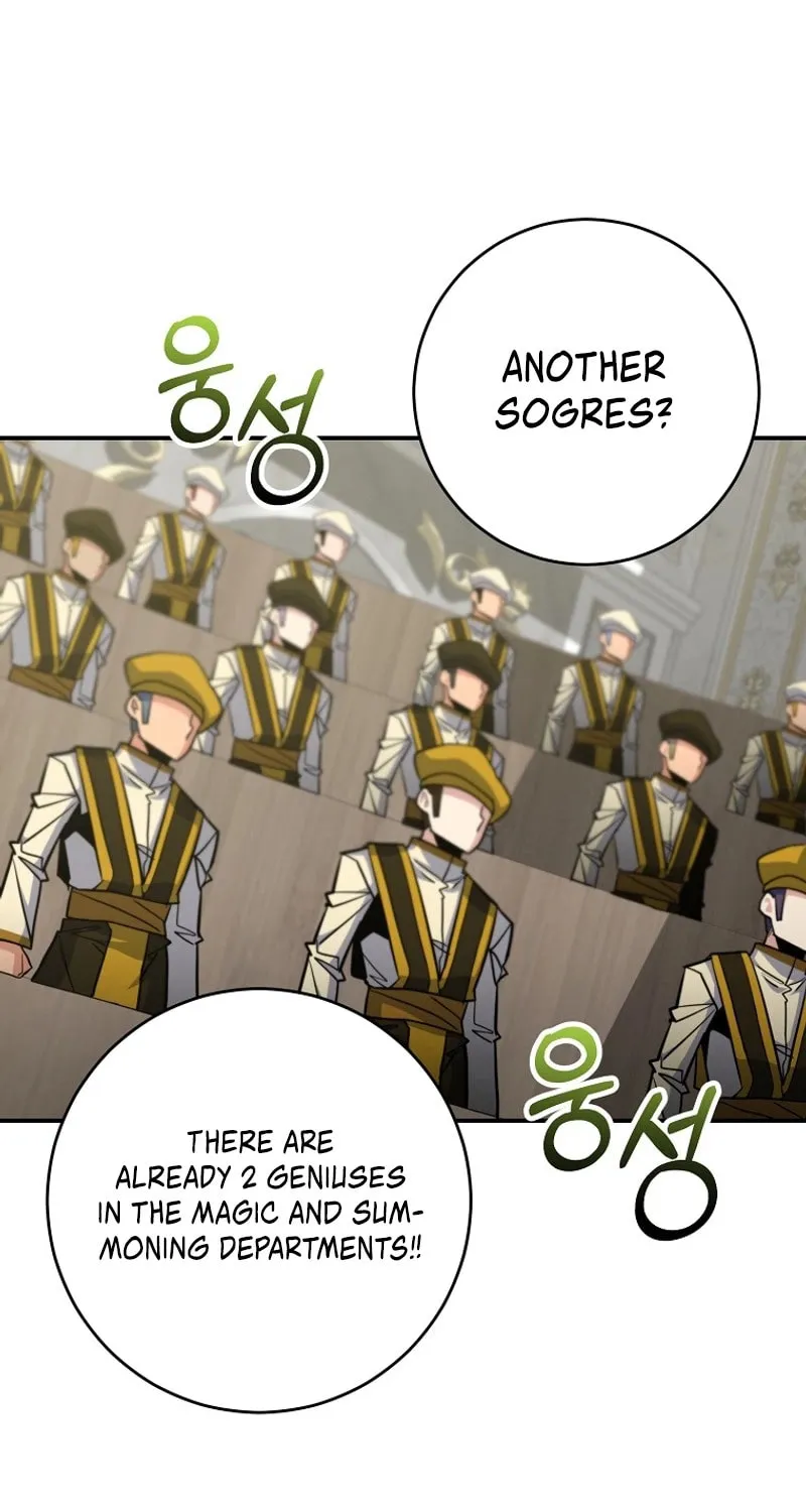Reborn as the Overpowered Genius Lord Chapter 26 page 38 - 