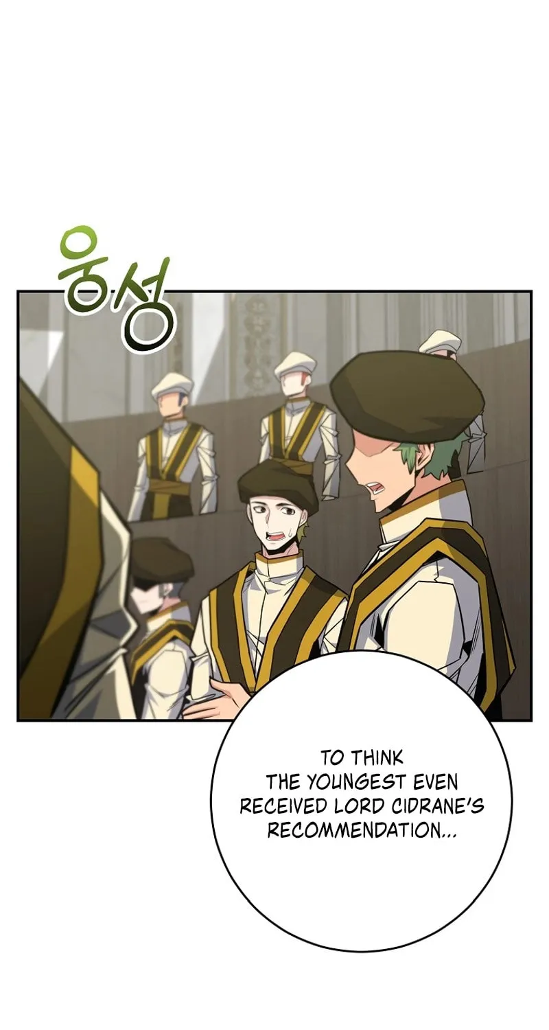 Reborn as the Overpowered Genius Lord Chapter 26 page 39 - 