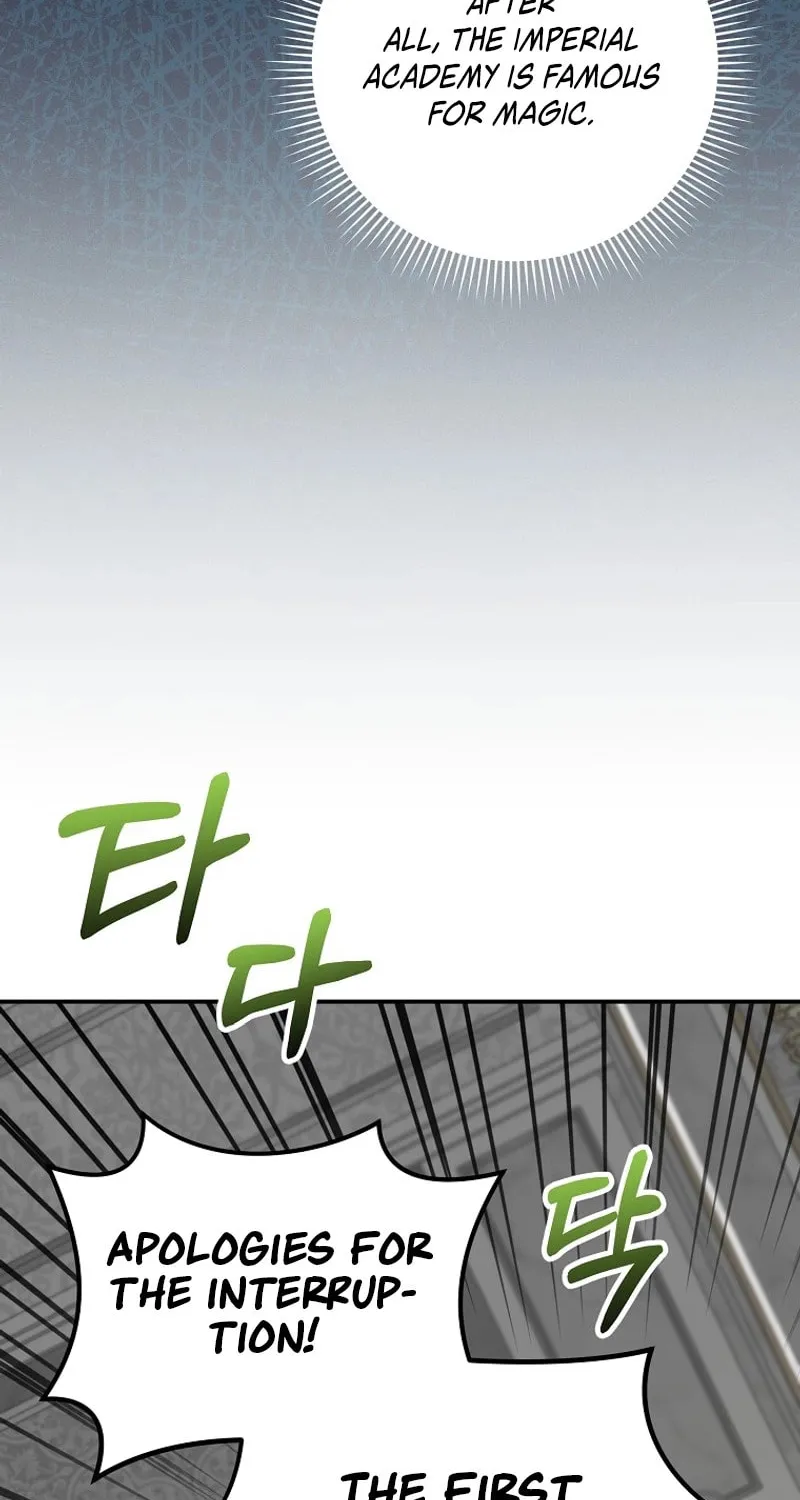 Reborn as the Overpowered Genius Lord Chapter 26 page 46 - 