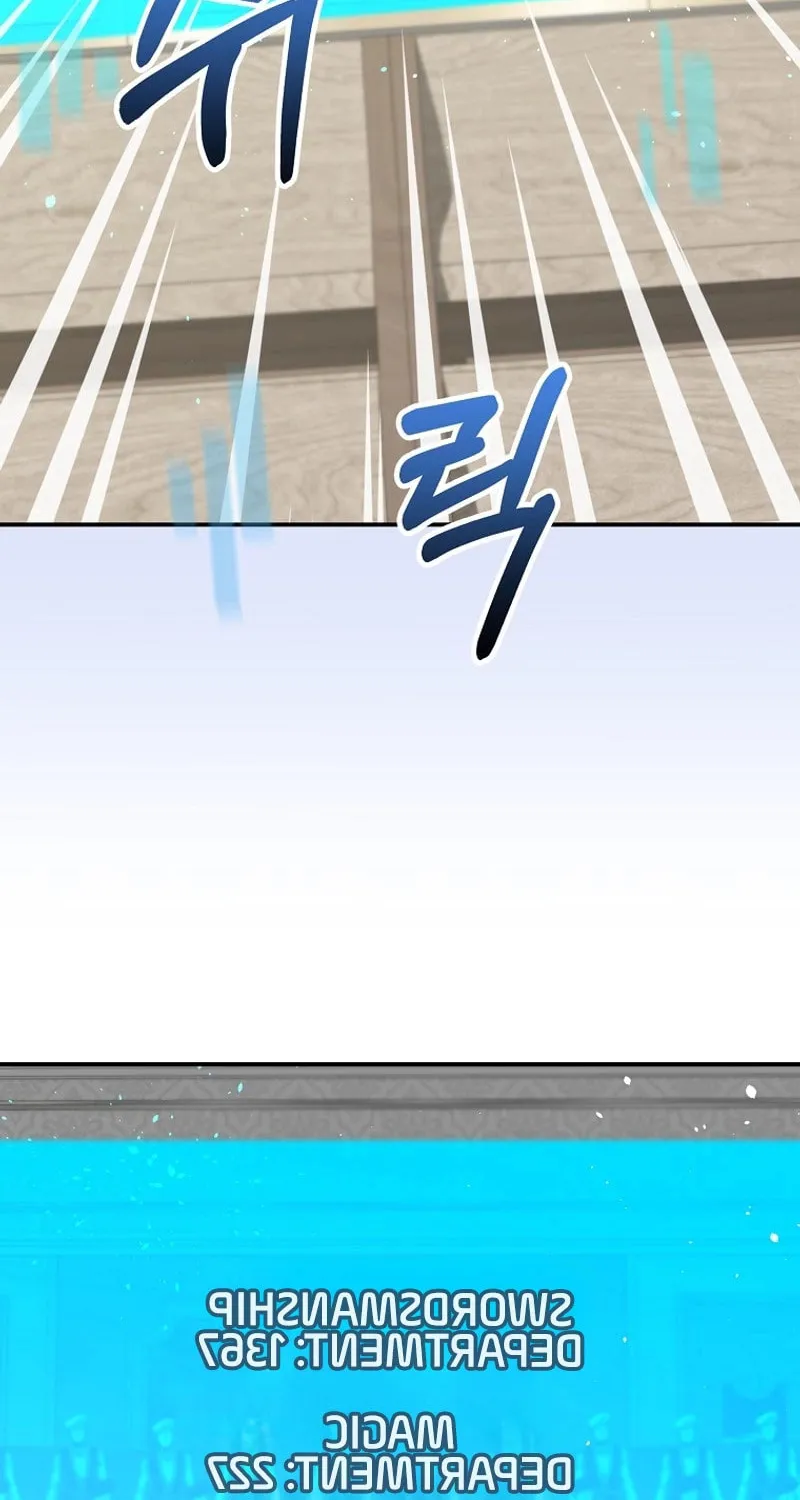 Reborn as the Overpowered Genius Lord Chapter 26 page 50 - 
