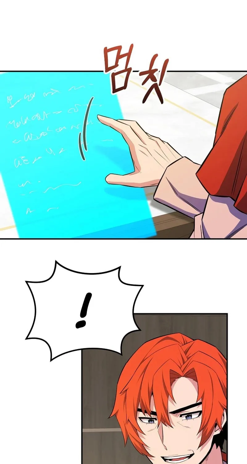 Reborn as the Overpowered Genius Lord Chapter 26 page 54 - 