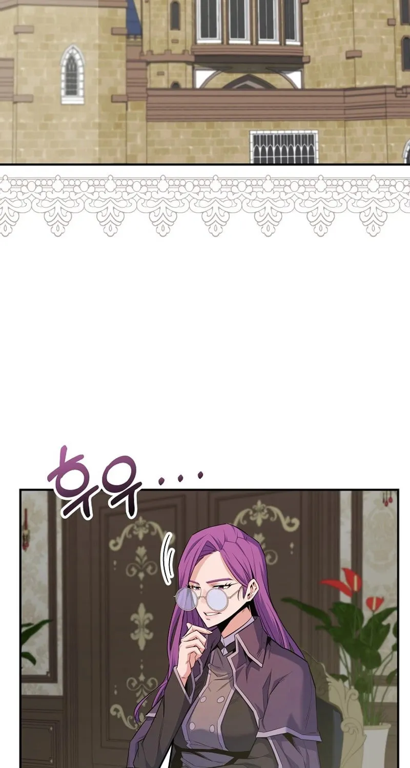 Reborn as the Overpowered Genius Lord Chapter 27 page 26 - 