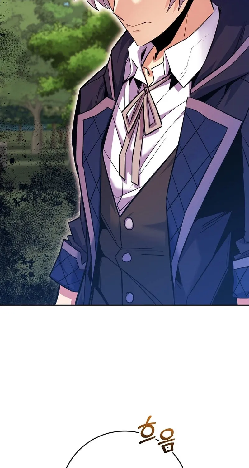 Reborn as the Overpowered Genius Lord Chapter 27 page 41 - 