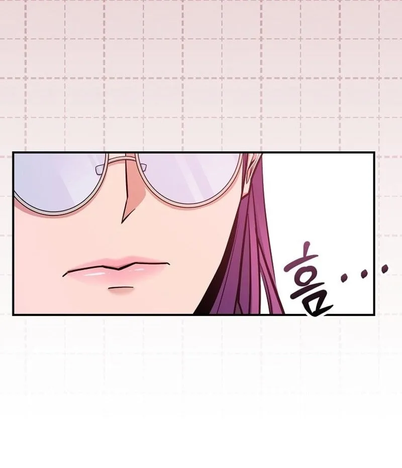 Reborn as the Overpowered Genius Lord Chapter 27 page 63 - 