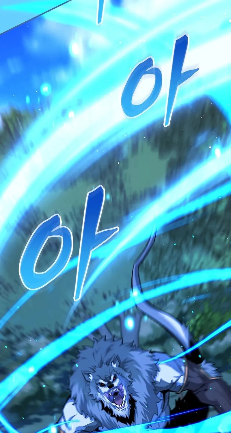 Reborn as the Overpowered Genius Lord Chapter 27 page 84 - 