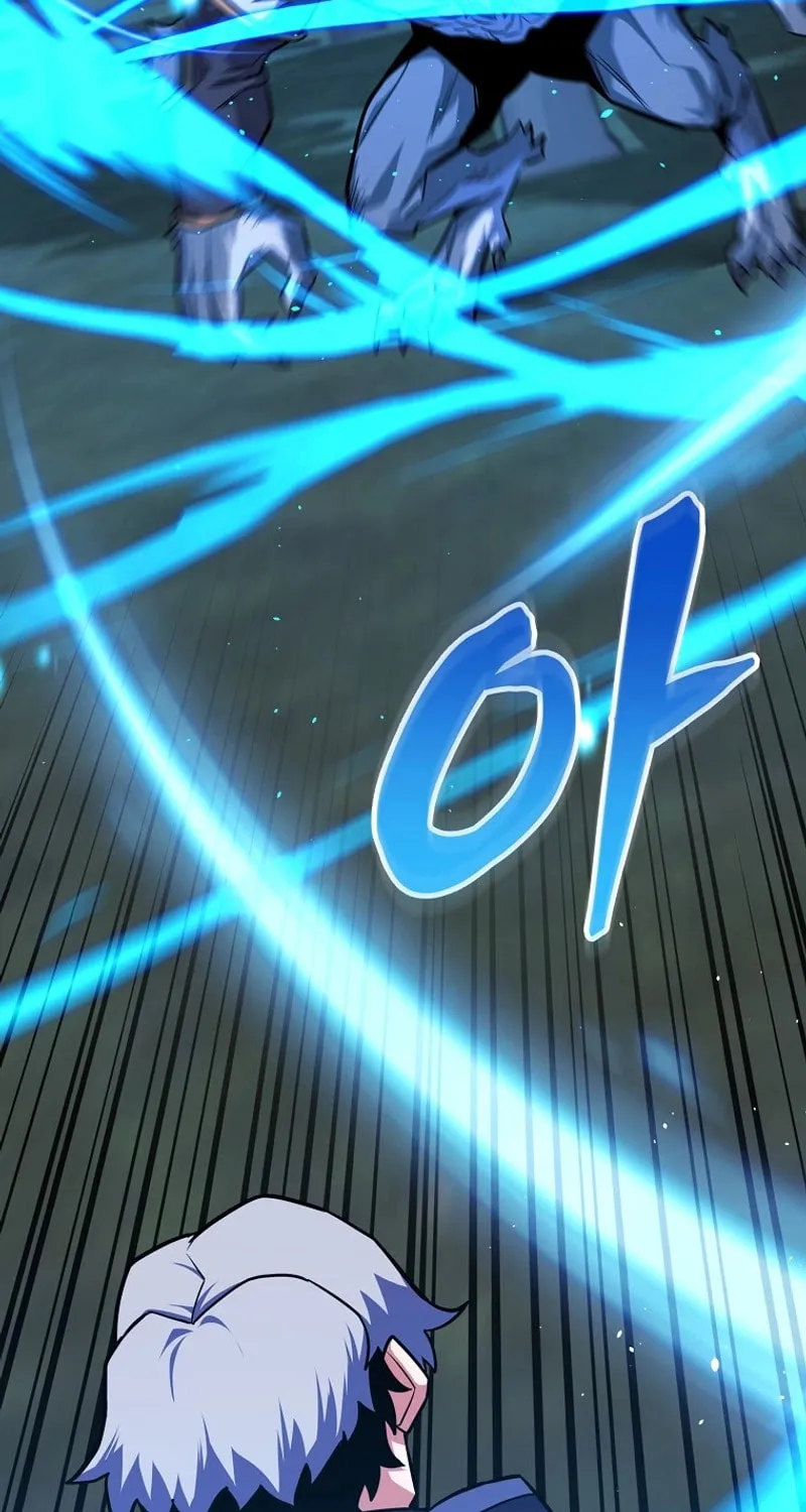 Reborn as the Overpowered Genius Lord Chapter 27 page 85 - 