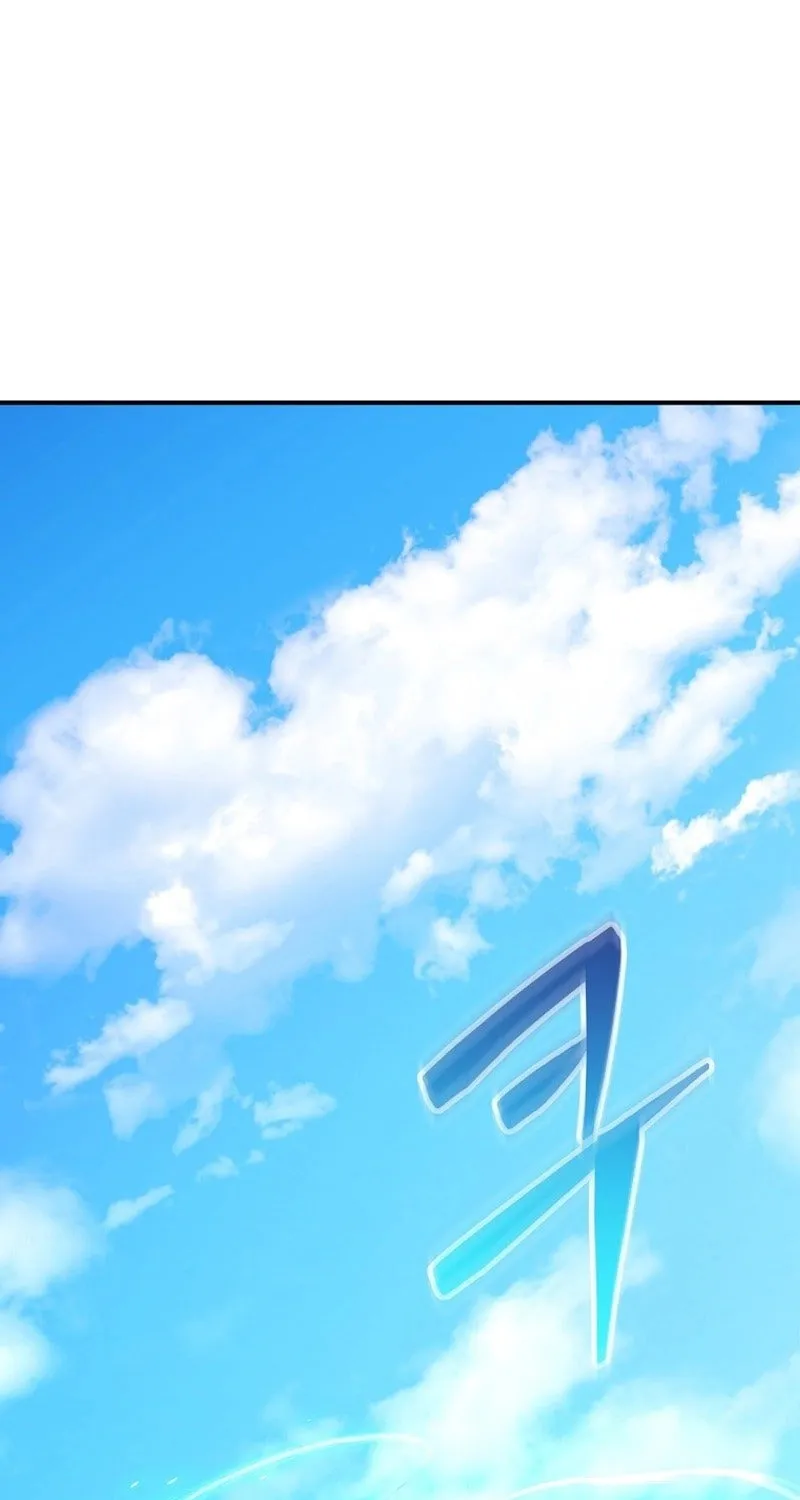 Reborn as the Overpowered Genius Lord Chapter 28 page 2 - 