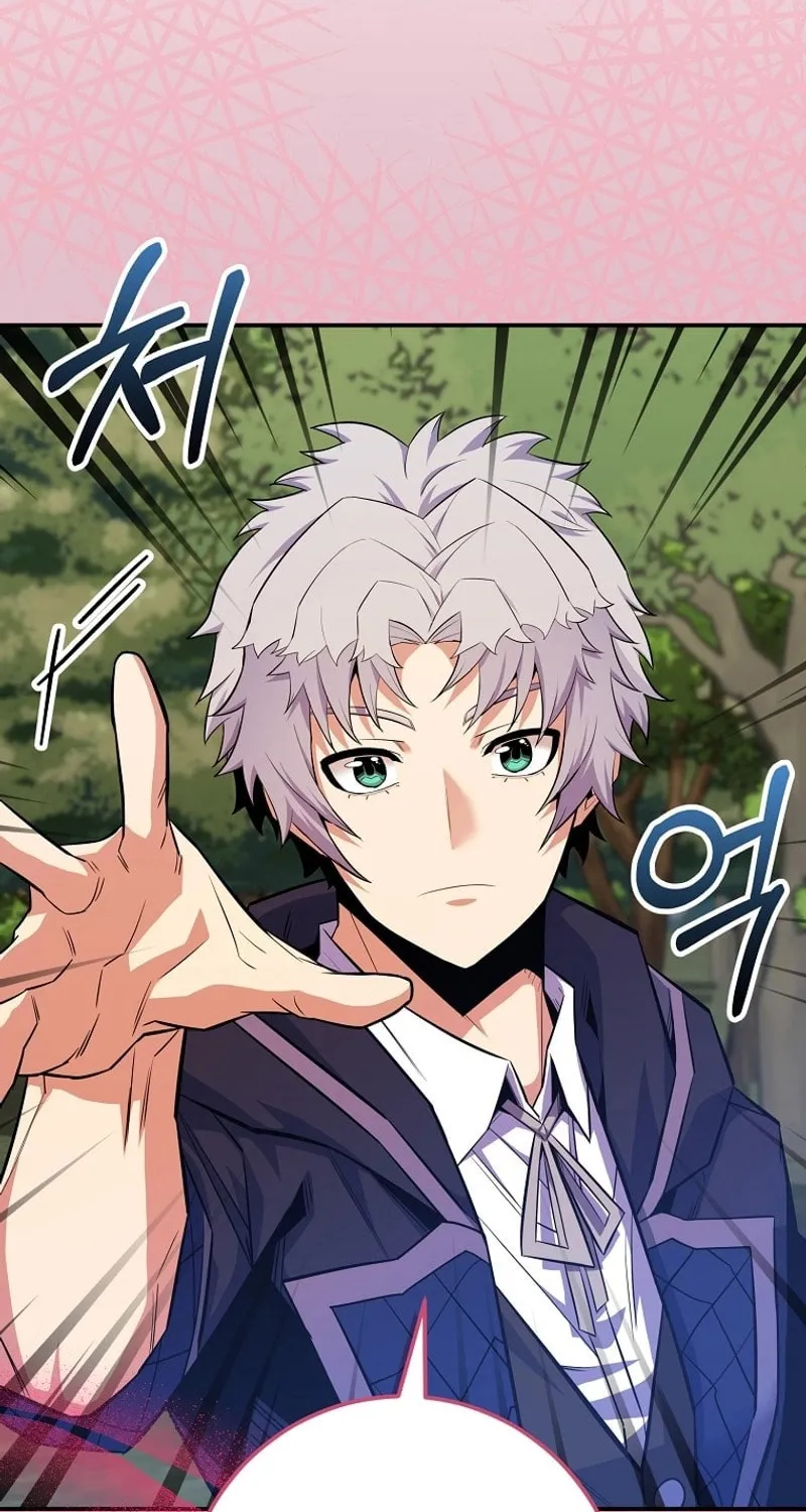 Reborn as the Overpowered Genius Lord Chapter 28 page 13 - 