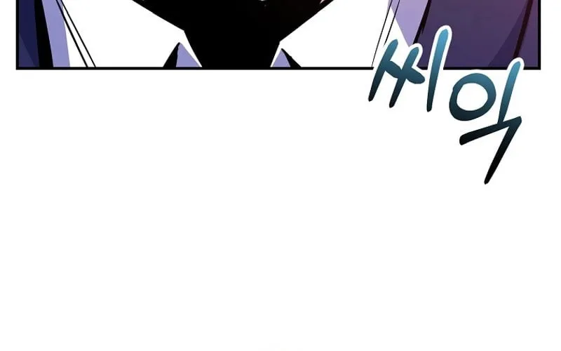 Reborn as the Overpowered Genius Lord Chapter 28 page 45 - 