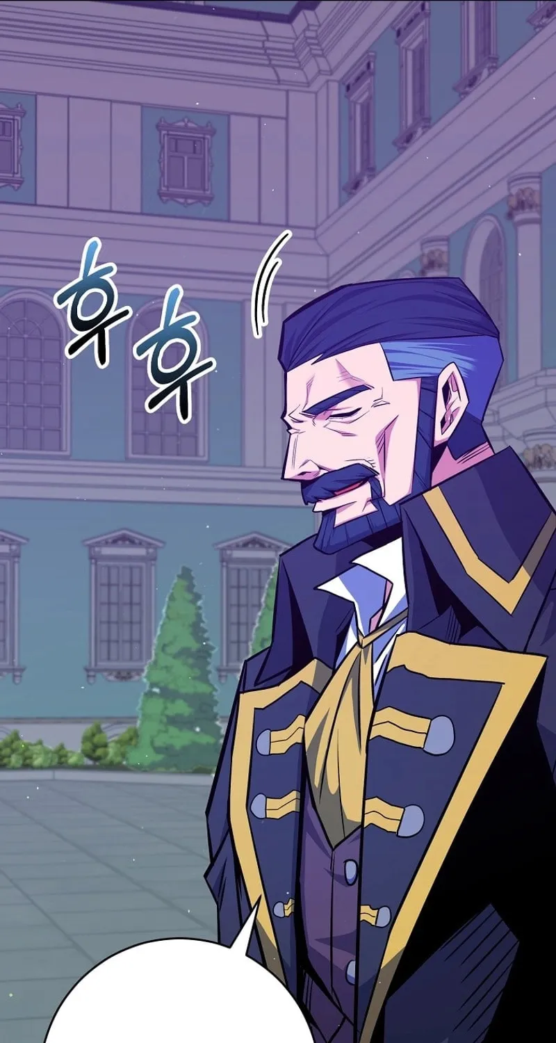 Reborn as the Overpowered Genius Lord Chapter 28 page 64 - 