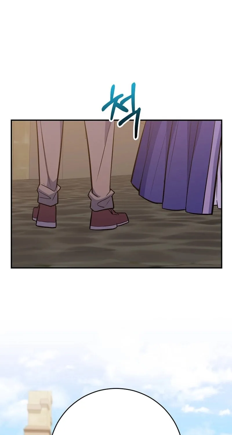 Reborn as the Overpowered Genius Lord Chapter 29 page 22 - 