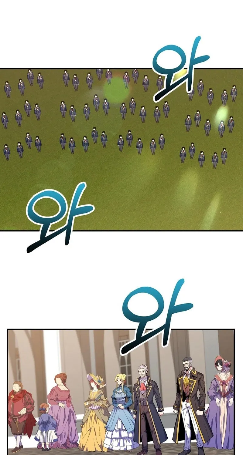 Reborn as the Overpowered Genius Lord Chapter 29 page 27 - 