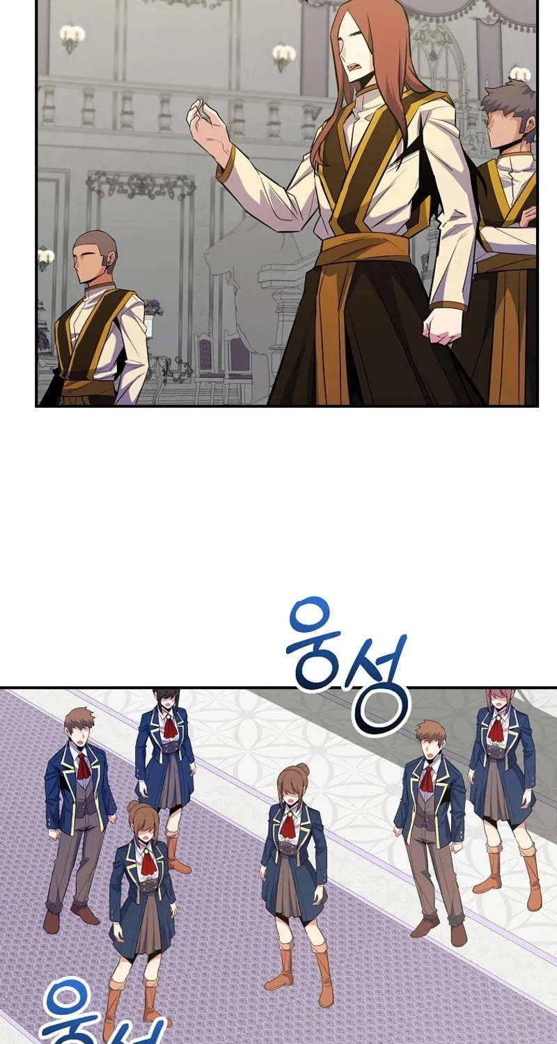 Reborn as the Overpowered Genius Lord Chapter 29 page 38 - 