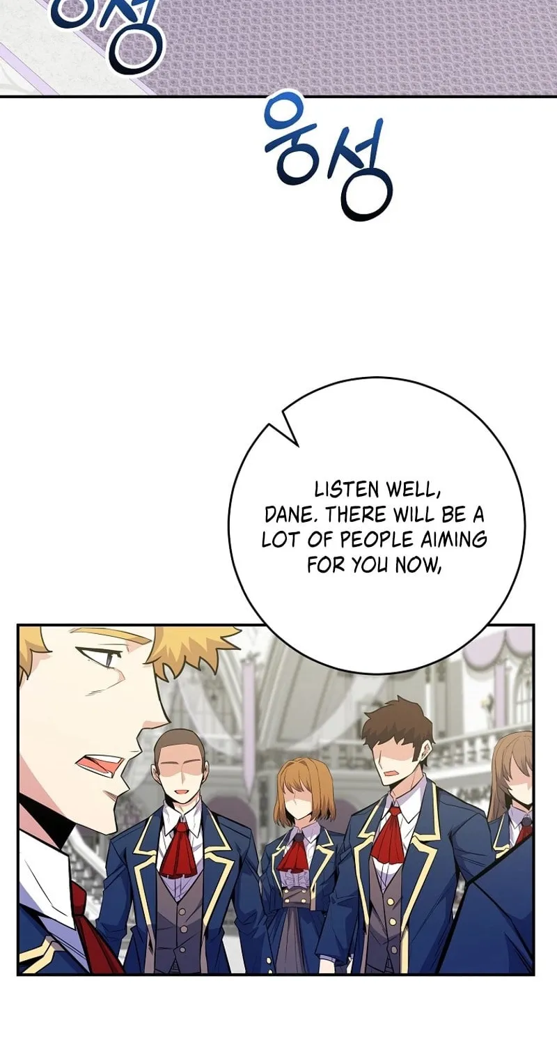 Reborn as the Overpowered Genius Lord Chapter 29 page 39 - 