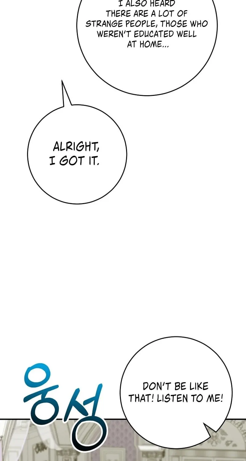 Reborn as the Overpowered Genius Lord Chapter 29 page 42 - 
