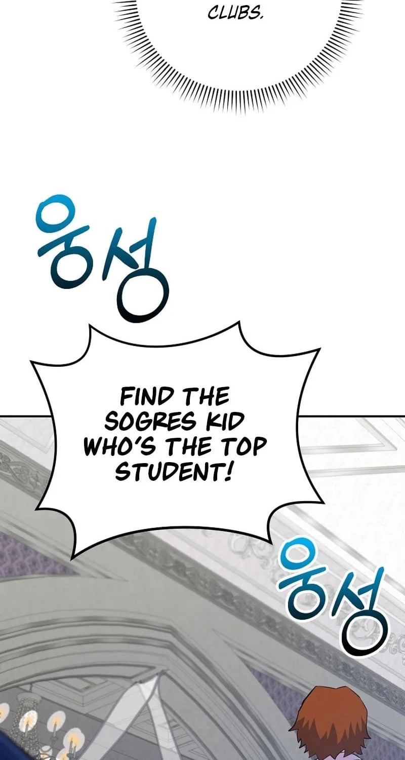 Reborn as the Overpowered Genius Lord Chapter 29 page 48 - 
