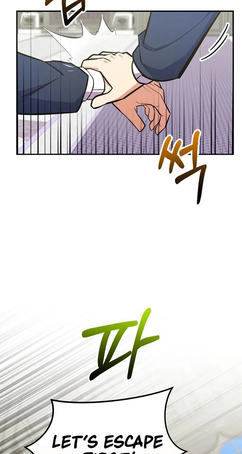 Reborn as the Overpowered Genius Lord Chapter 29 page 51 - 