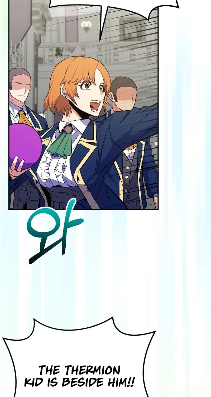Reborn as the Overpowered Genius Lord Chapter 29 page 57 - 