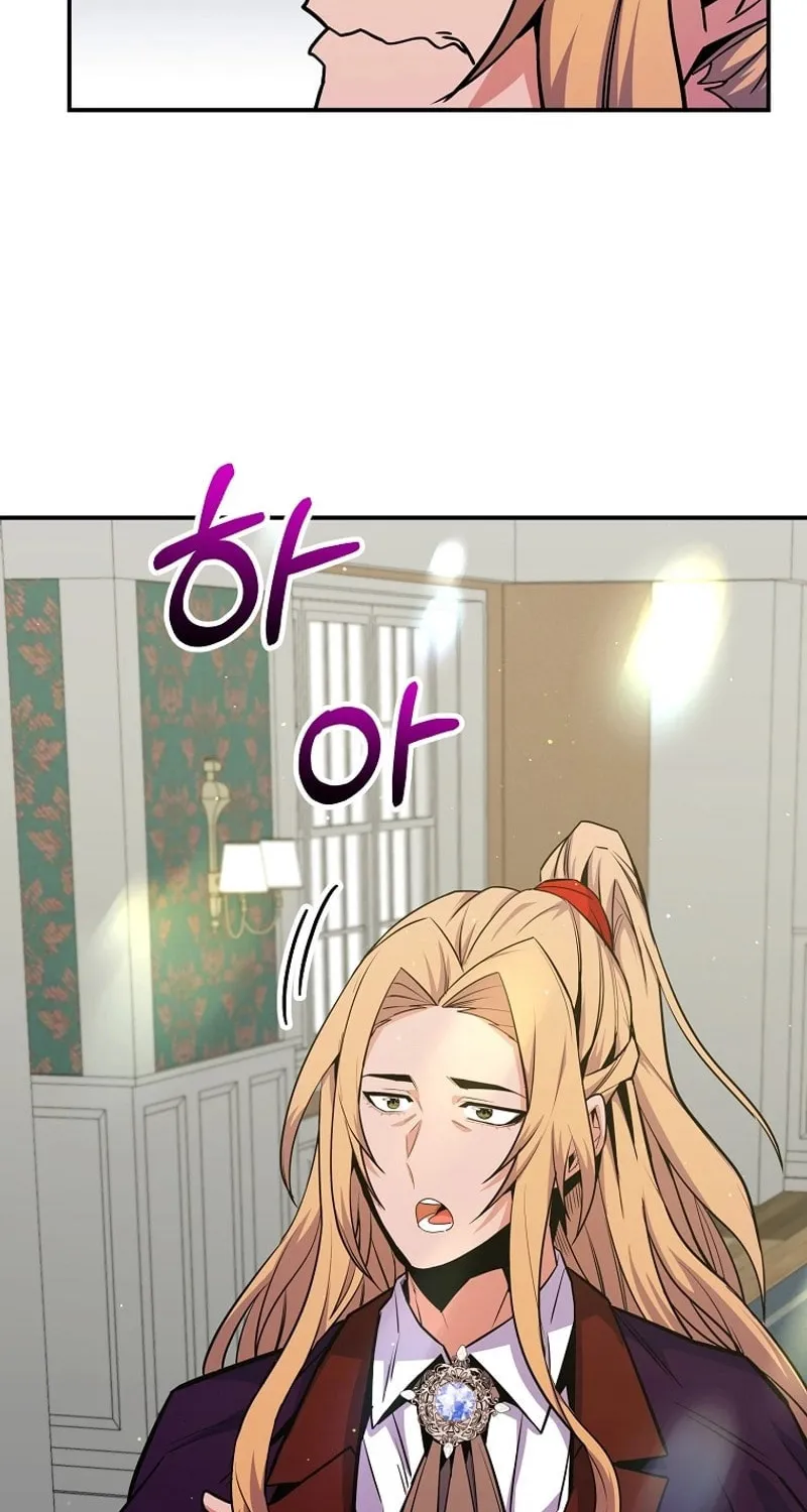 Reborn as the Overpowered Genius Lord Chapter 29 page 70 - 