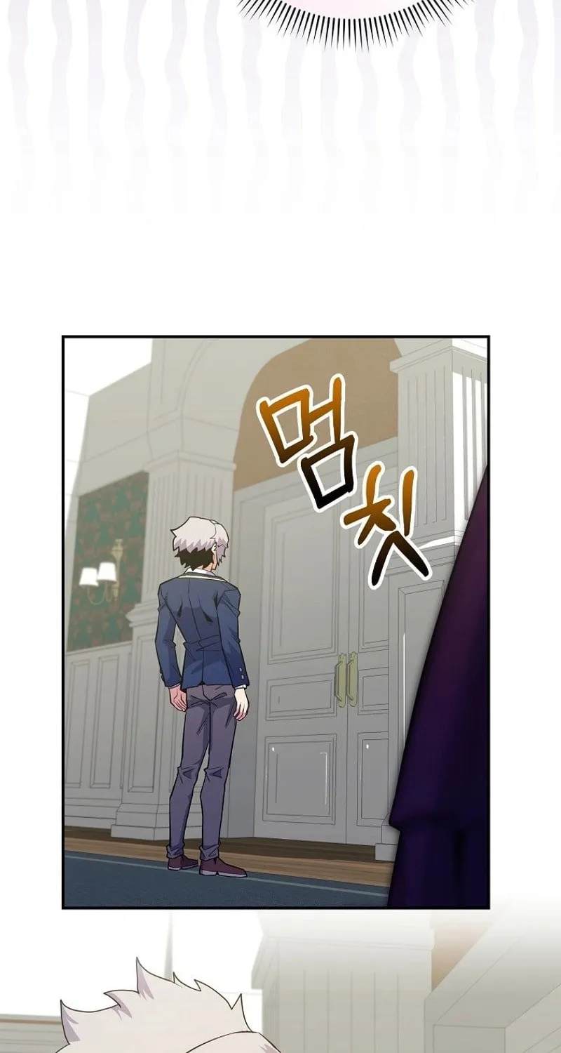 Reborn as the Overpowered Genius Lord Chapter 29 page 73 - 