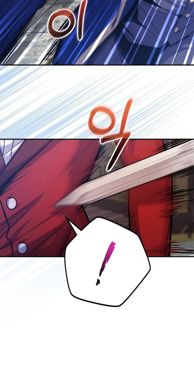 Reborn as the Overpowered Genius Lord Chapter 30 page 18 - 