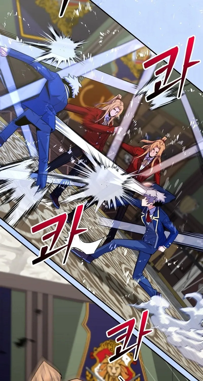 Reborn as the Overpowered Genius Lord Chapter 30 page 37 - 