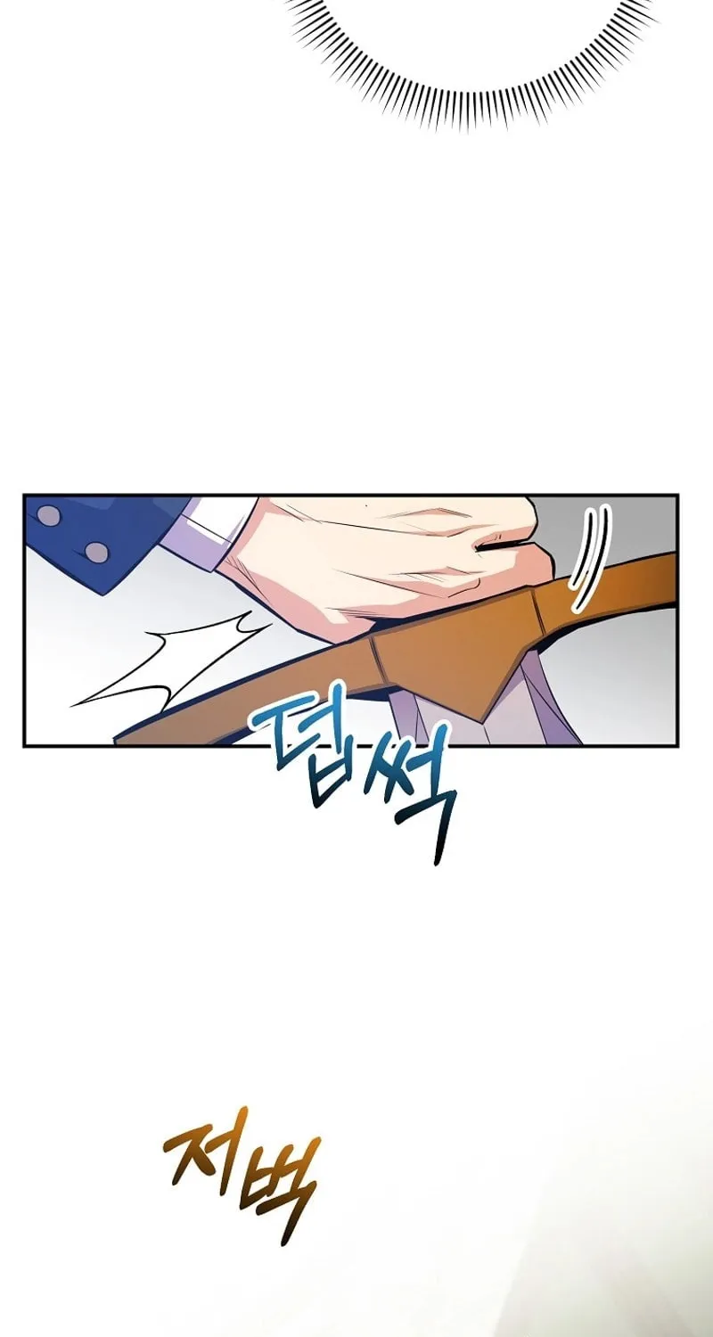 Reborn as the Overpowered Genius Lord Chapter 30 page 6 - 