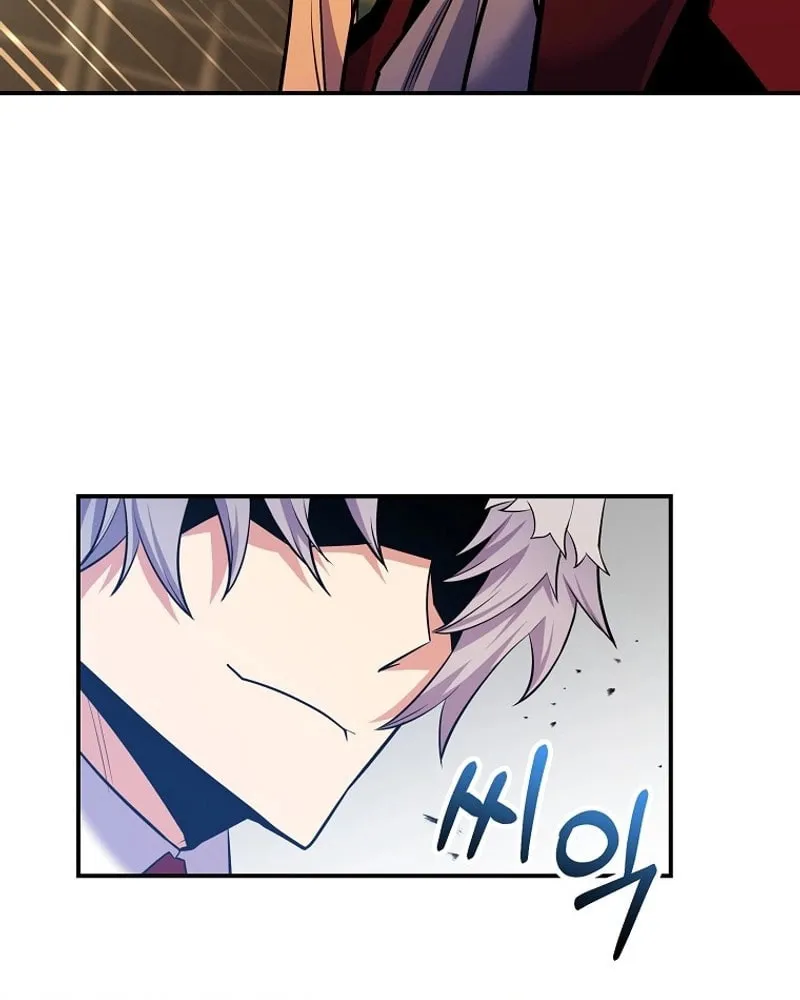 Reborn as the Overpowered Genius Lord Chapter 30 page 59 - 
