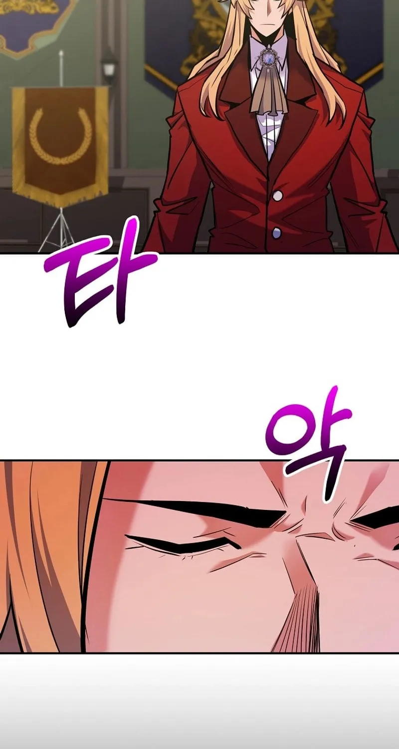Reborn as the Overpowered Genius Lord Chapter 30 page 79 - 