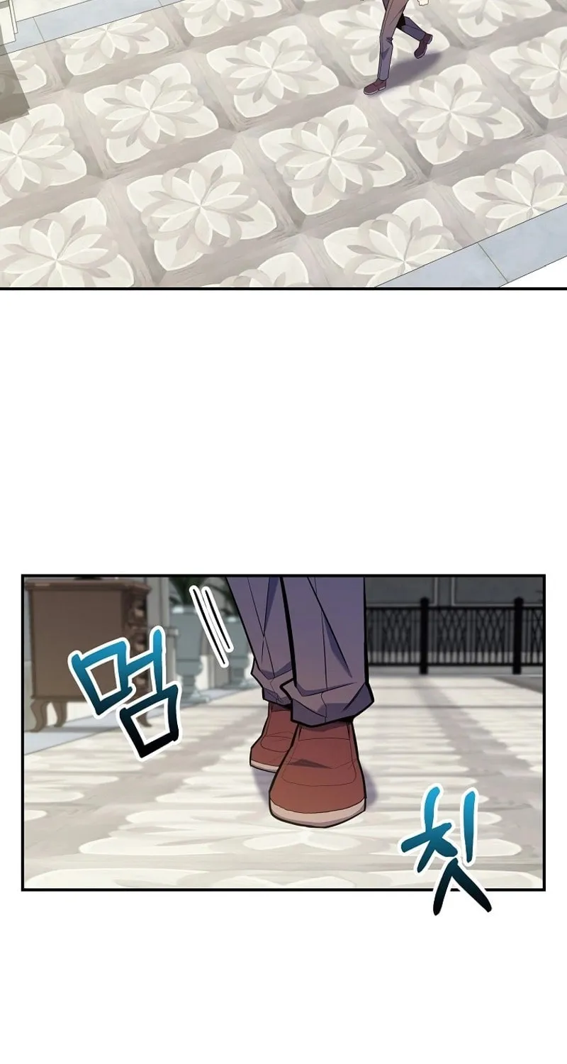Reborn as the Overpowered Genius Lord Chapter 31 page 33 - 