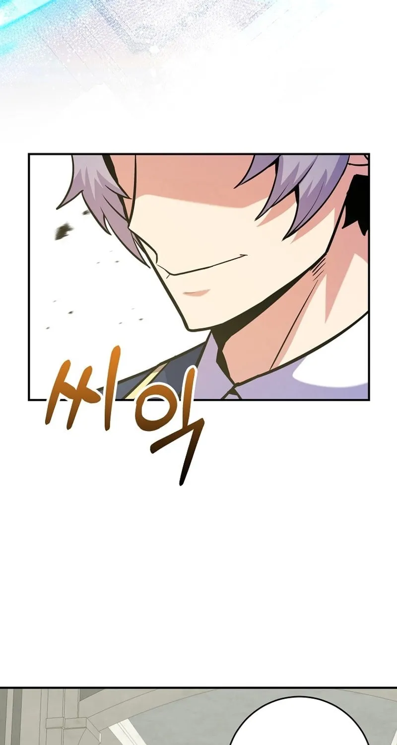 Reborn as the Overpowered Genius Lord Chapter 31 page 43 - 