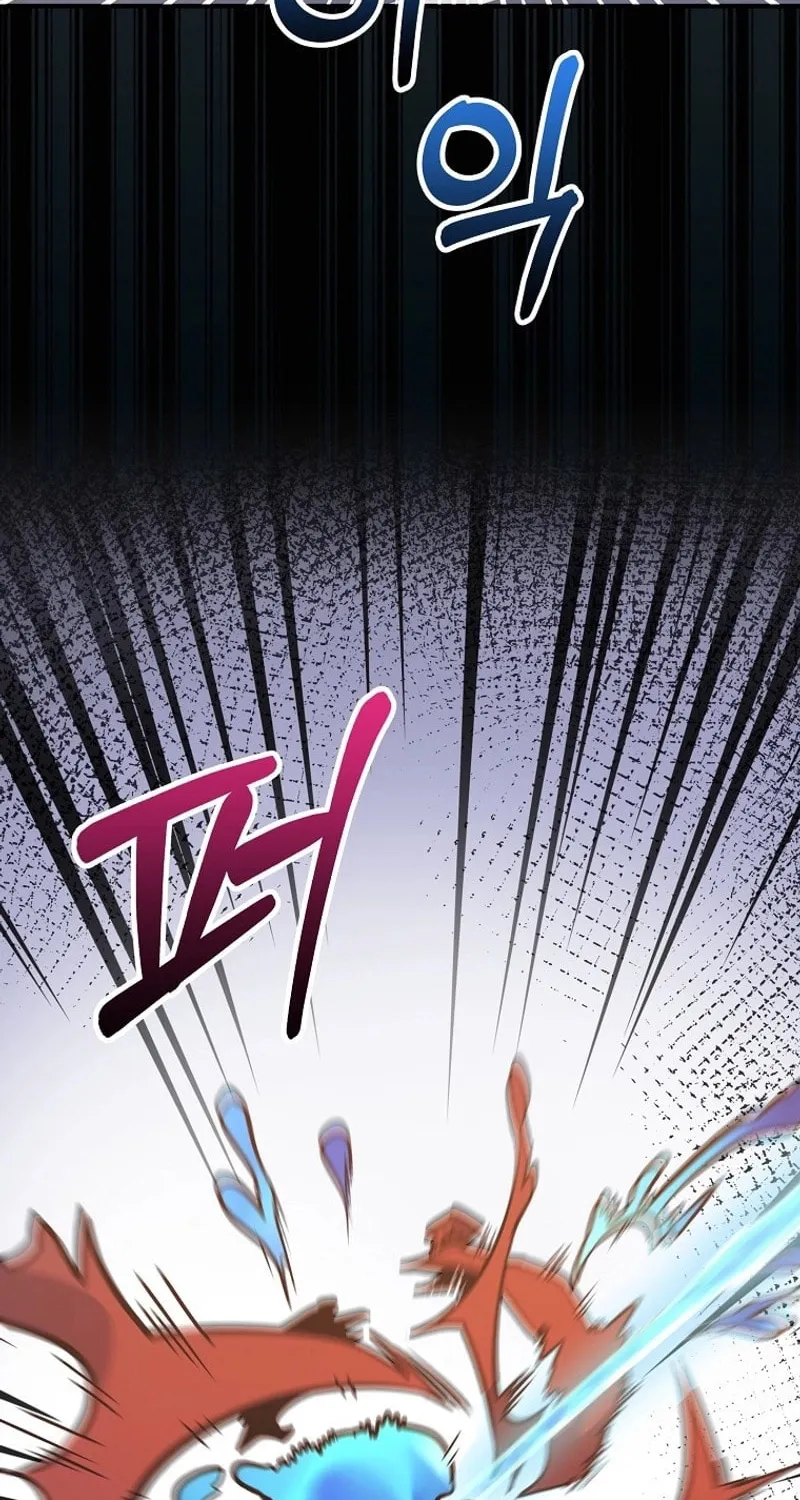 Reborn as the Overpowered Genius Lord Chapter 31 page 66 - 