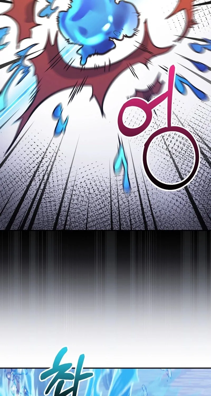 Reborn as the Overpowered Genius Lord Chapter 31 page 67 - 