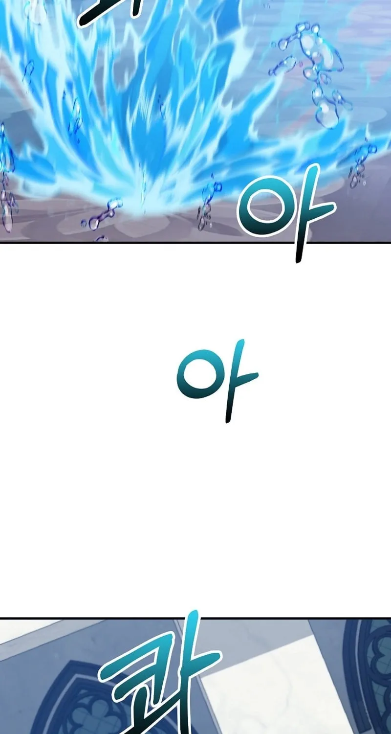 Reborn as the Overpowered Genius Lord Chapter 31 page 68 - 