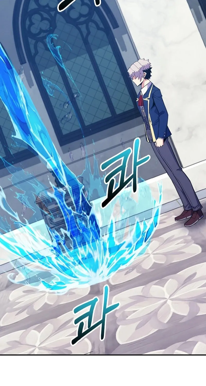 Reborn as the Overpowered Genius Lord Chapter 31 page 69 - 