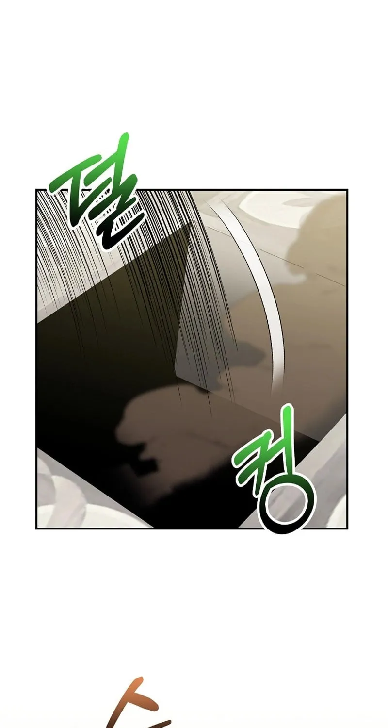 Reborn as the Overpowered Genius Lord Chapter 31 page 72 - 