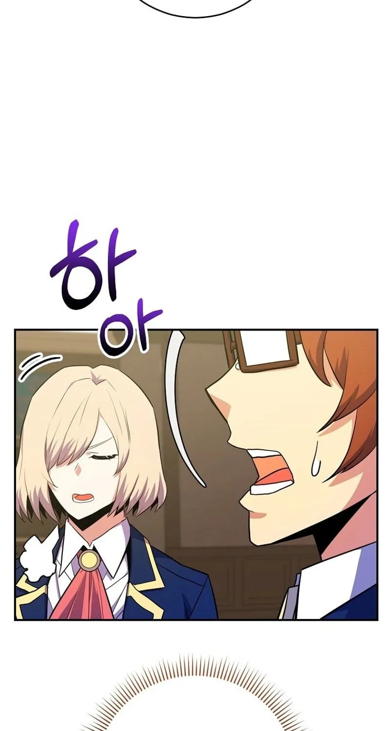 Reborn as the Overpowered Genius Lord Chapter 31 page 83 - 