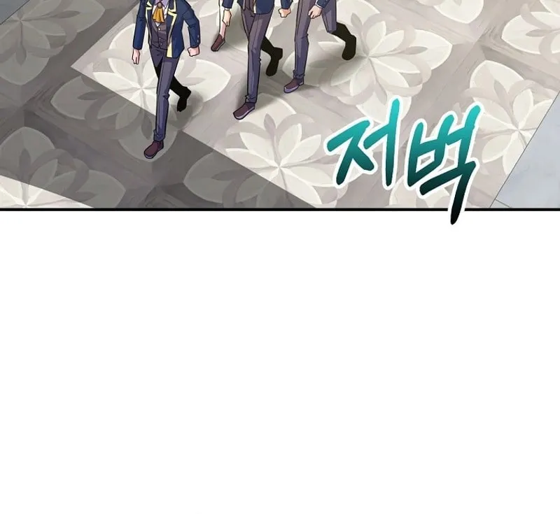 Reborn as the Overpowered Genius Lord Chapter 32 page 103 - 